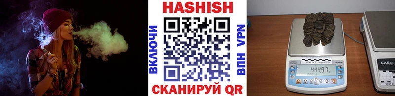 Как найти закладки Александровское кракен зеркало Бошки Шишки Alpha-PVP Меф ГАШ
