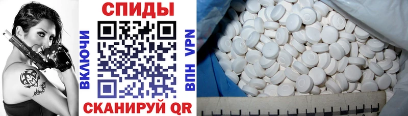 цена Александровское Amphetamine Розовый