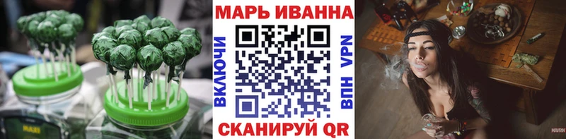blacksprut вход  Александровское  Еда ТГК марихуана 