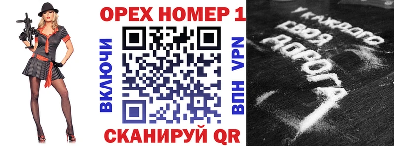 купить  сайты  Александровское  Кокаин Columbia 
