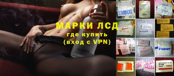 соль ск Алексин