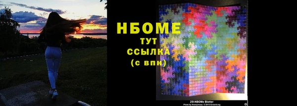 шишки Алексеевка