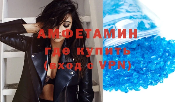 шишки Алексеевка