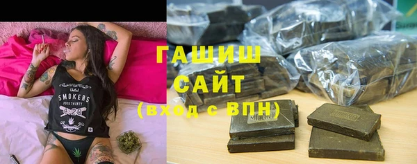 шишки Алексеевка