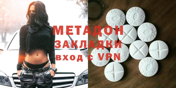 ГАЛЛЮЦИНОГЕННЫЕ ГРИБЫ Алзамай