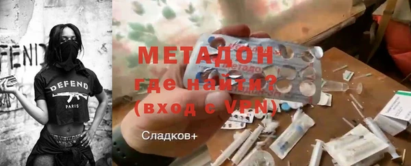 шишки Алексеевка